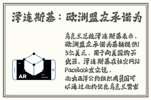 黑人50厘米全进去视频